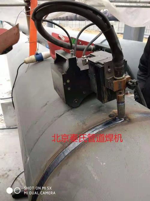 北京秦氏管道科技