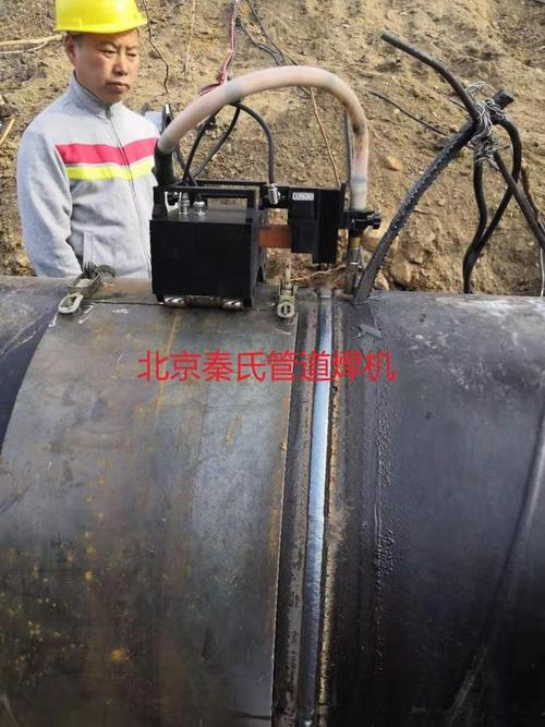 北京秦氏管道科技