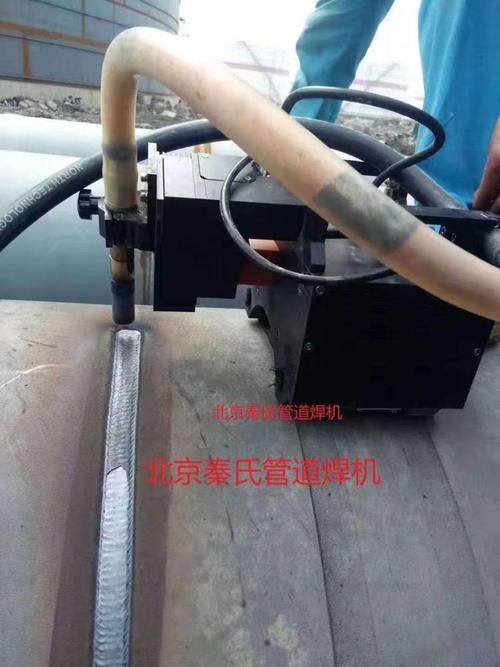 北京秦氏管道科技